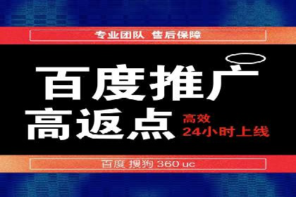 今日头条广告案例：如何提高点击率