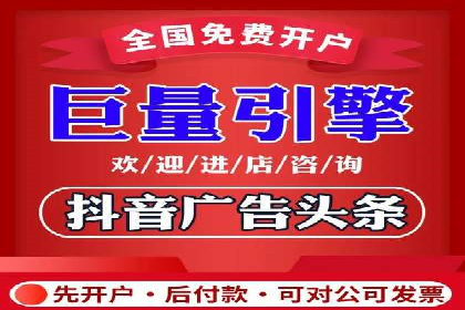 SEM服务助力电商行业案例解读